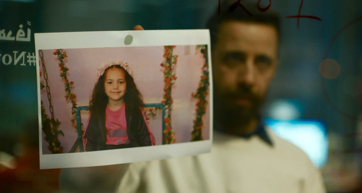 Life, Death, and zionist Bureaucracy in The Voice of Hind Rajab