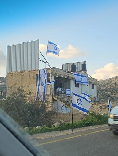 The War within the War