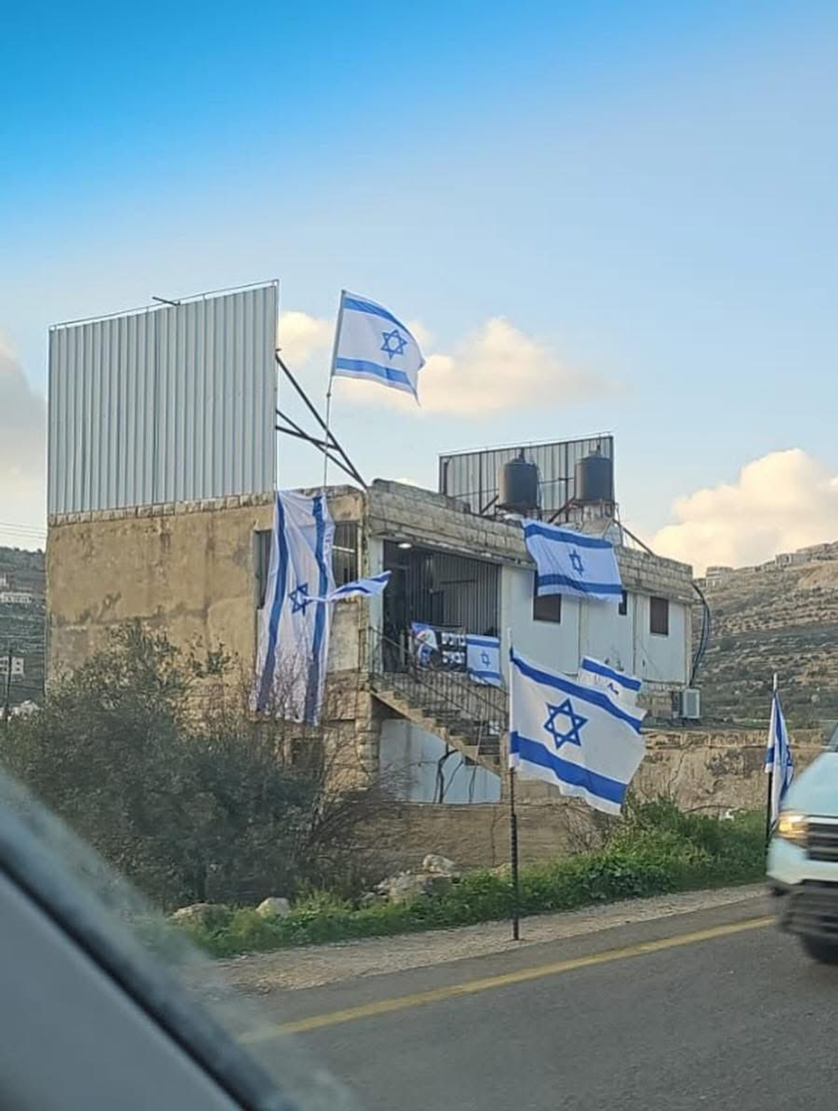 The War within the War