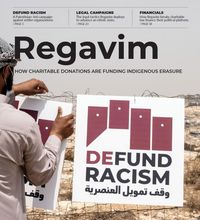 Defund Racism 