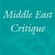 Palestine and the Ends of Theory